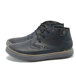 Сини мъжки боти анатомични МЙ 93164 синя кожаKP