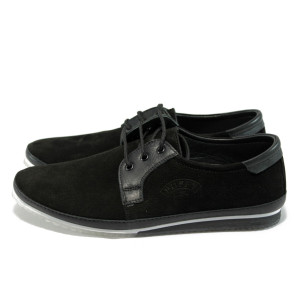 Мъжки черни обувки от естествен набук ПИ 720черен набукKP