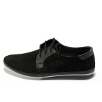Мъжки черни обувки от естествен набук ПИ 720черен набукKP