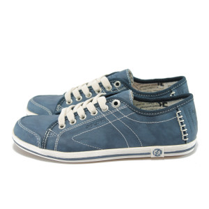 Сини дамски кецове с мемори пяна