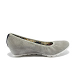 Удобни сиви дамски обувки с мемори пяна S.Oliver 5-22303-24 св.сивKP
