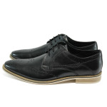 Стилни черни мъжки обувки от естествена кожа S.Oliver 5-13202-24 черенKP