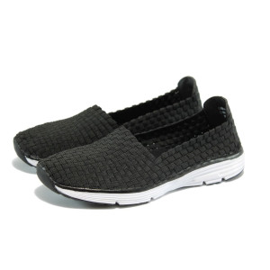 Черни текстилни дамски обувки с мемори пяна