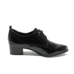 Дамски обувки черни лачени с ток Tamaris 1-23313-33 черен лак ANTISHOKKKP