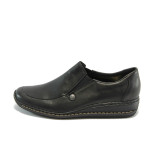 Практични дамски обувки с равна подметка Rieker 44353-25 черен ANTISTRESSKP