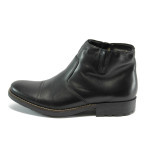 Черни мъжки боти, естествена кожа - всекидневни обувки за есента и зимата N 10007759