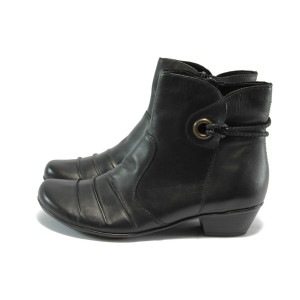 Черни дамски боти с нисък ток Remonte D7388-01(H) черен ANTISTRESSKP