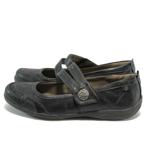 Черни равни дамски обувки - анатомични Jana 8-24660-24 черенKP