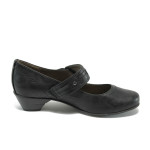 Удобни черни дамски обувки за широко стъпало Jana 8-24361-24 черенKP