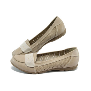 Бежови дамски балеринки за широко стъпало  Jana 8-22161-24 таупеKP