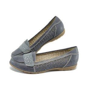 Сини дамски балеринки за широко стъпало Jana 8-22161-24 синKP