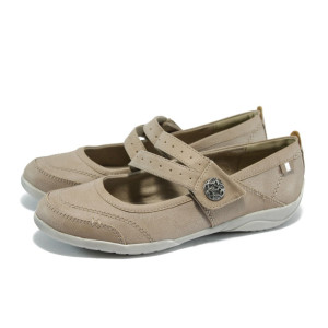Удобни бежови дамски обувки - анатомични Jana 8-24660-24 таупеKP