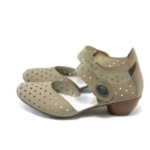 Дамски обувки бежови с перфорация Rieker 43758-60 бежоваKP