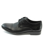 Мъжки черни обувки с връзки Rieker В0015-00 черноKP