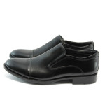 Мъжки обувки черни Rieker В0065-00 черниKP