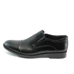 Мъжки обувки черни Rieker В0065-00 черниKP