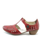 Дамски обувки червени с нисък ток Rieker 43747-33 бордоKP