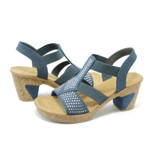 Дамски сандали сини на ток Rieker 69732-14 синиKP