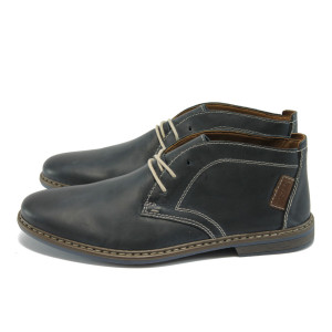 Сини кожени мъжки обувки Rieker 33434-14 т.синKP