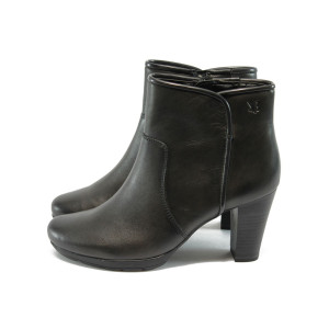 Сиви дамски боти Caprice 9-25315-23 сиви ANTISHOKKKP