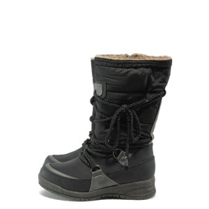 Дамски апрески черни водоустойчиви Jana 8-26446-23 черенKP