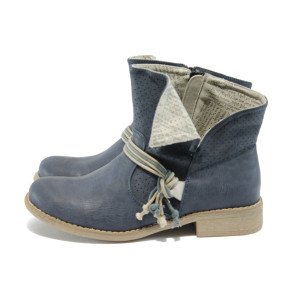 Сини дамски боти равни Rieker 95656-42 синKP