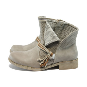 Бежови равни дамски боти Rieker 95656-42 бежовKP