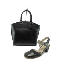 Удобни черни дамски обувки и чанта комплект