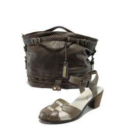 Удобни кафяви дамски обувки и чанта комплект