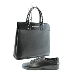 Спортно-елегантен комплект черни дамски обувки и чанта