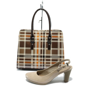 Бежови дамски обувки и чанта комплект