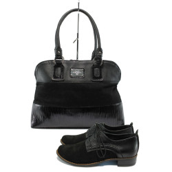 Стилни черни дамски обувки и чанта комплект