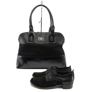 Стилни черни дамски обувки и чанта комплект