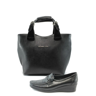 Черни дамски обувки и чанта комплект