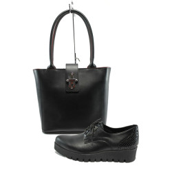 Удобни черни дамски обувки и чанта комплект