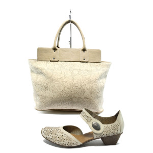 Бежови летни дамски обувки и чанта комплект