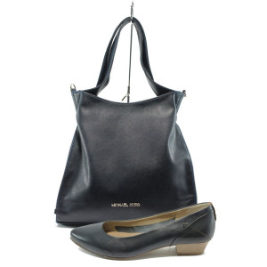 Удобни сини дамски обувки и чанта комплект