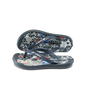 Сини детски чехли Ипанема