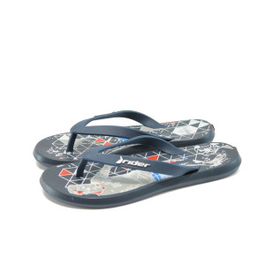 Сини детски чехли Ипанема