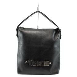 Черна дамска чанта с една дръжка СБ 1070 черна кожа надписKP