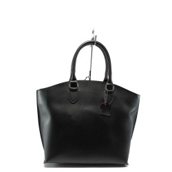 Елегантна черна дамска чанта АИ 1155 черенKP
