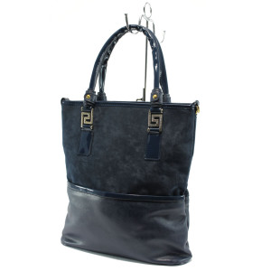 Висока синя дамска чанта АИ 049 син велур кожаKP