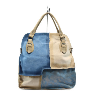 Дамска торба в бежово и синьо, естествена кожа