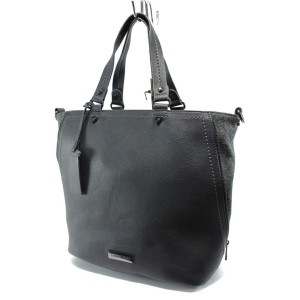 Синя дамска чанта Marco Tozzi