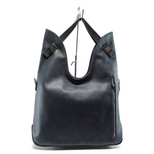 Стилна дамска чанта