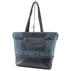 Стилна дамска чанта