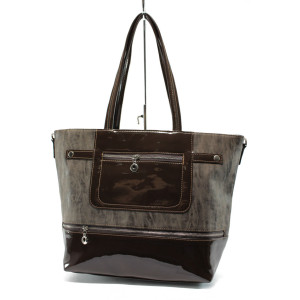 Стилна дамска чанта