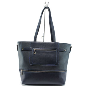 Синя дамска чанта