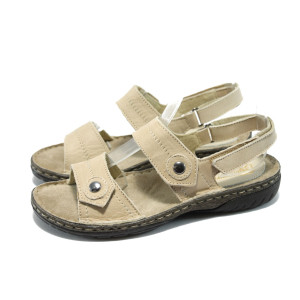 Бежови анатомични дамски сандали от естествена кожа