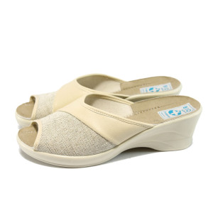 Анатомични бежови дамски чехли